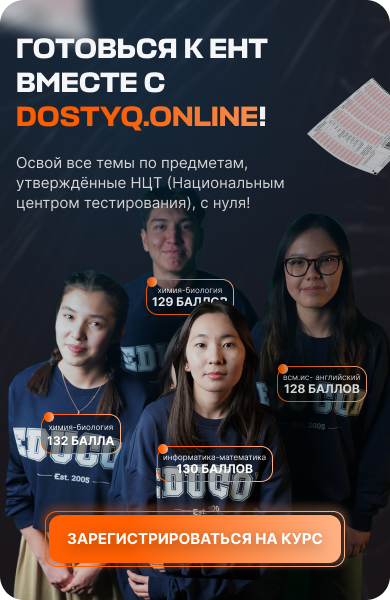 Жалаңаш Анна Кошмал эротикасы